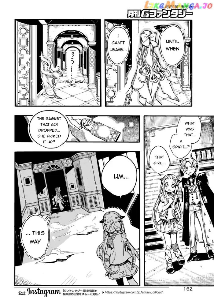 Toilet-Bound Hanako-kun Chapter 62 image 08_optimized